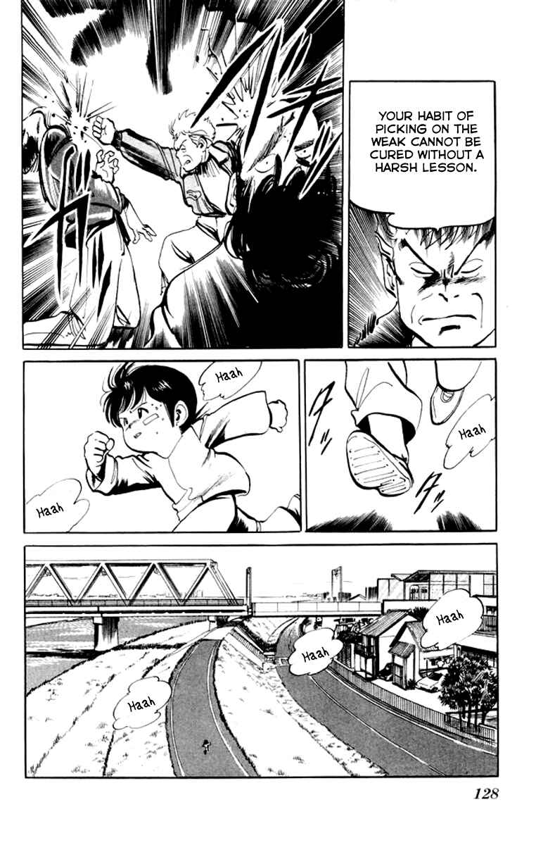 Page 14 Chapter 6 Kenji