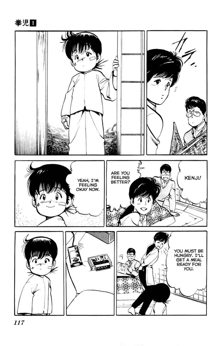 Page 3 Chapter 6 Kenji