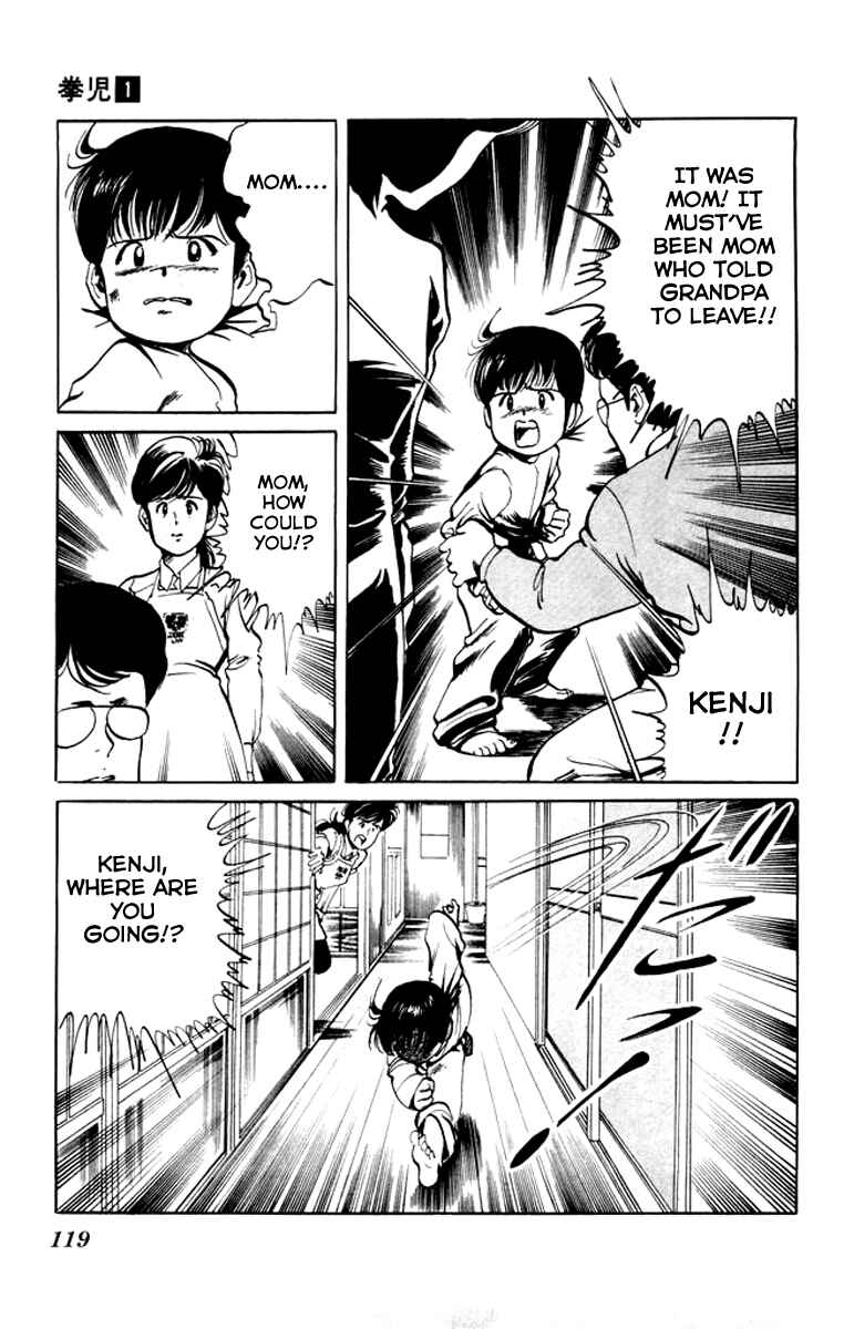Page 5 Chapter 6 Kenji