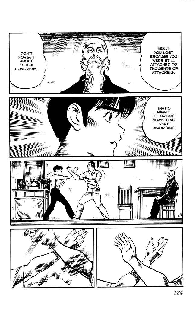 Page 12 Chapter 150 Kenji