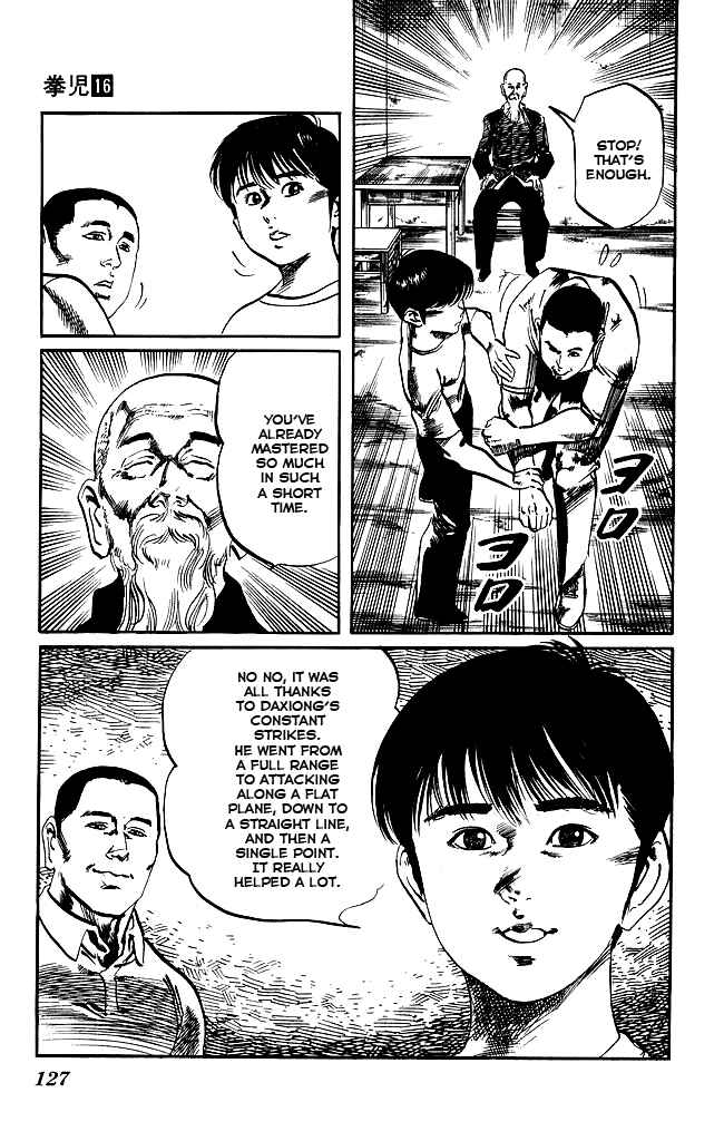 Page 15 Chapter 150 Kenji
