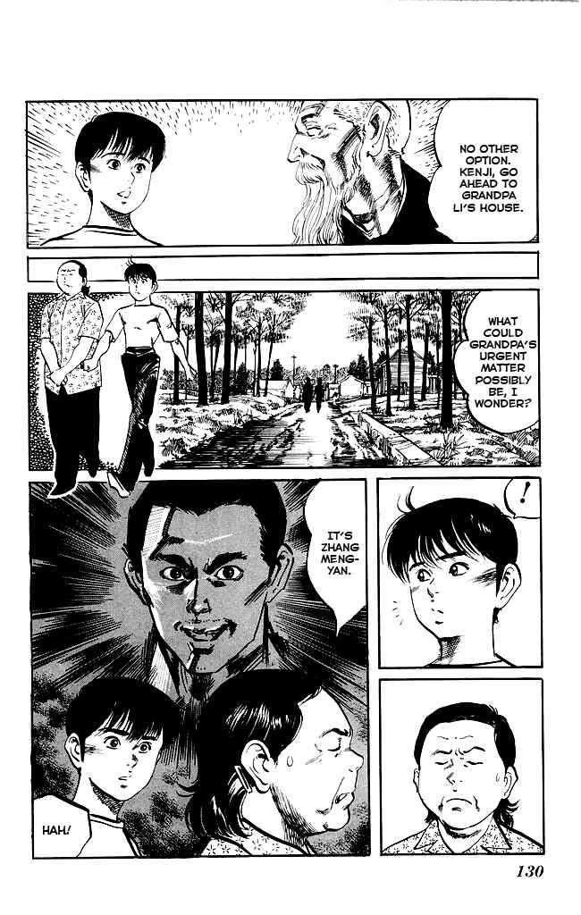 Page 18 Chapter 150 Kenji