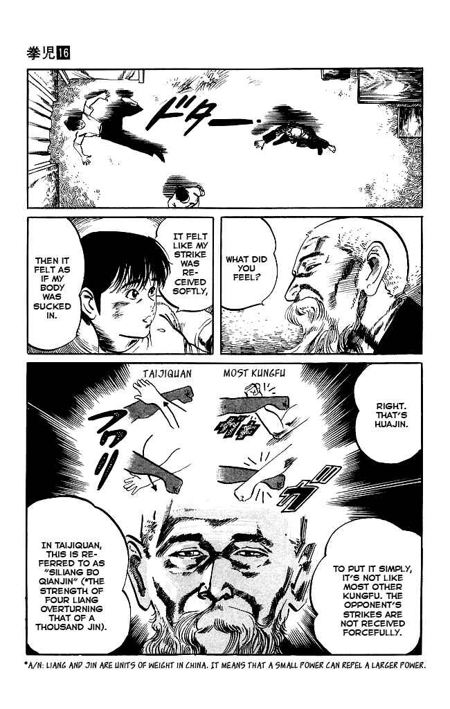 Page 5 Chapter 150 Kenji