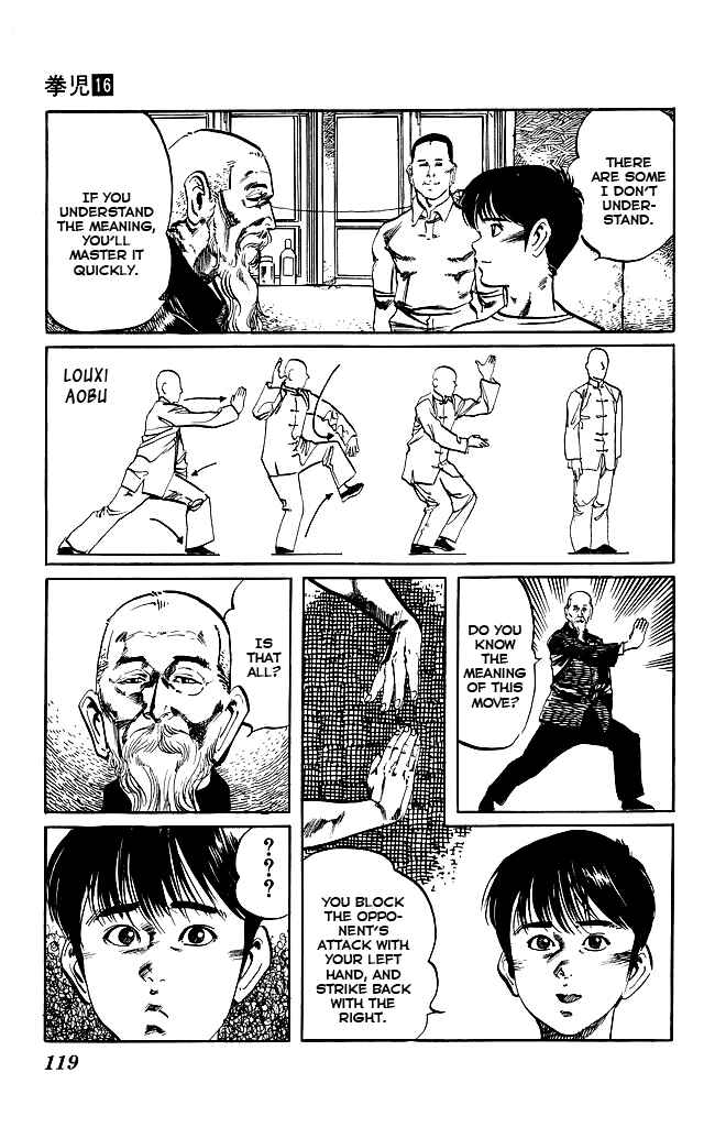 Page 7 Chapter 150 Kenji