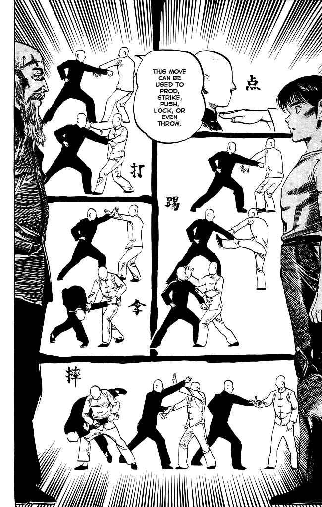Page 8 Chapter 150 Kenji