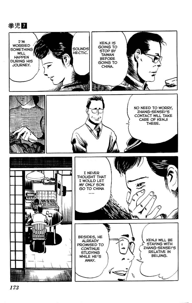 Page 4 Chapter 68 Kenji