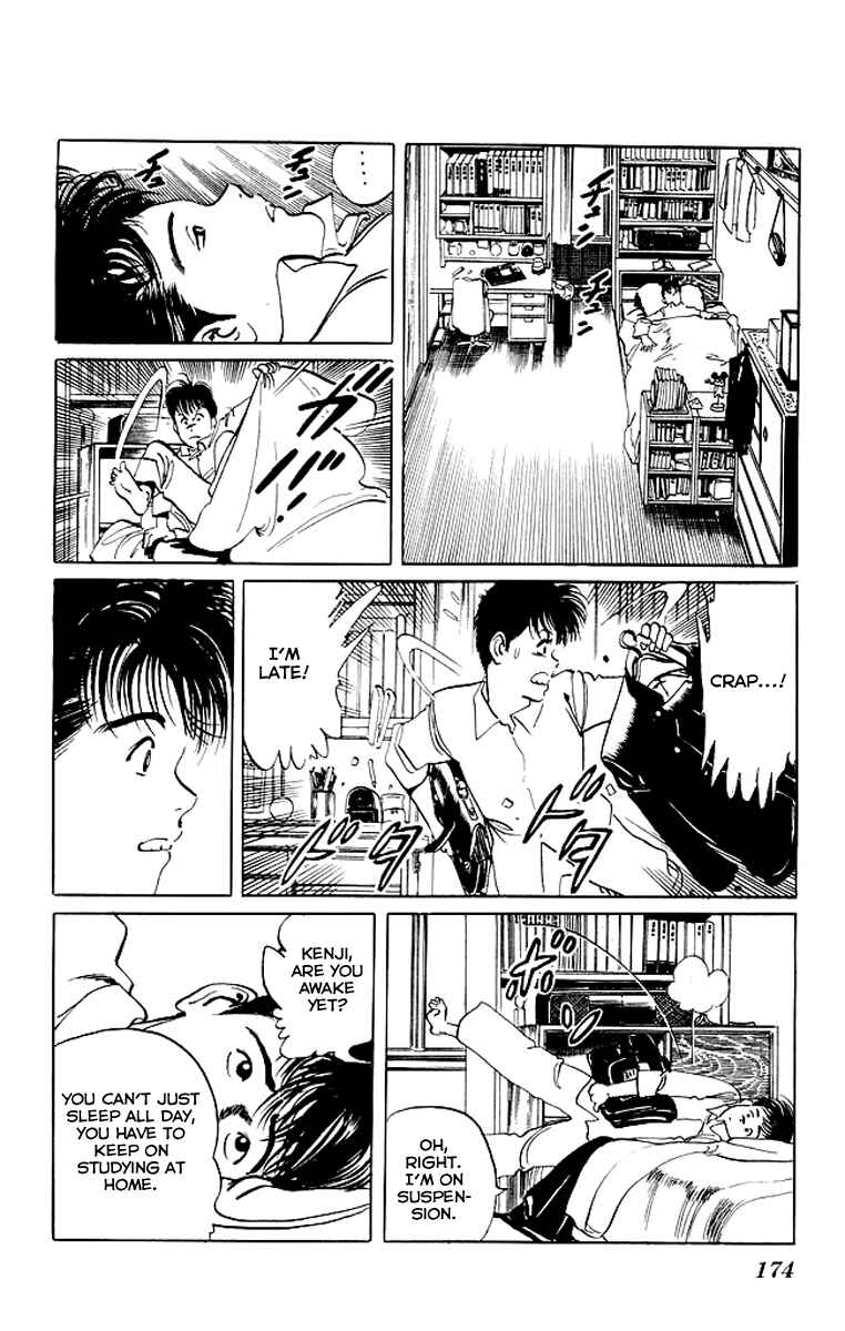 Page 5 Chapter 68 Kenji