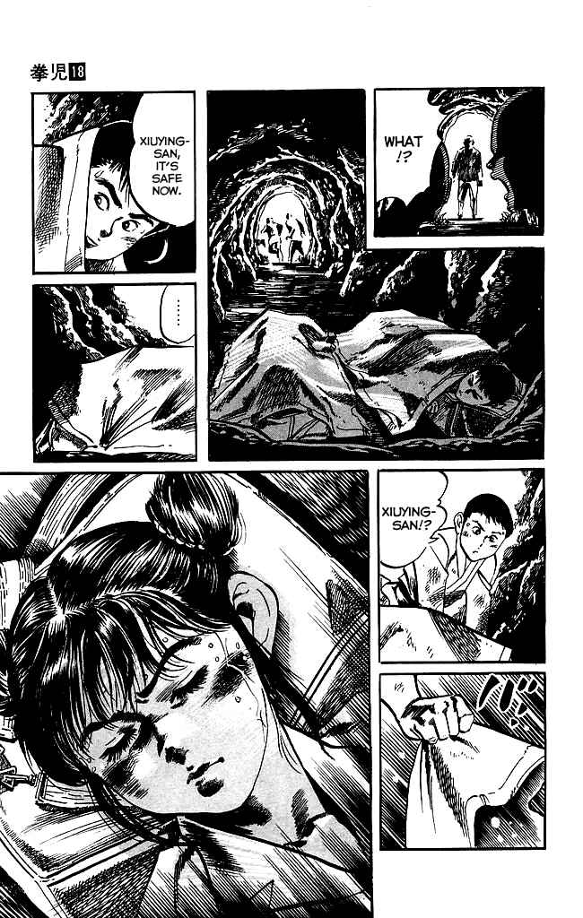 Page 17 Chapter 173 Kenji