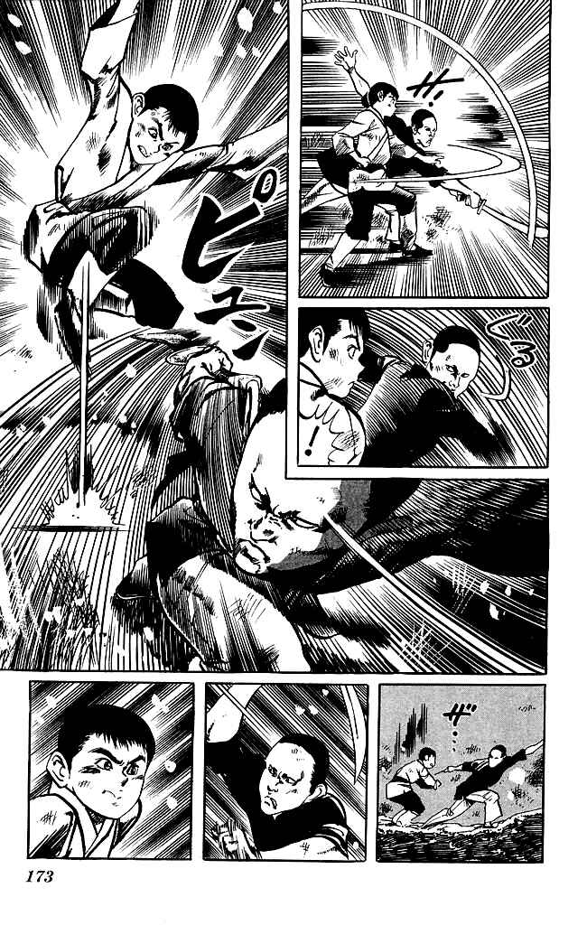 Page 3 Chapter 173 Kenji
