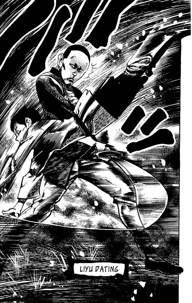 Page 5 Chapter 173 Kenji