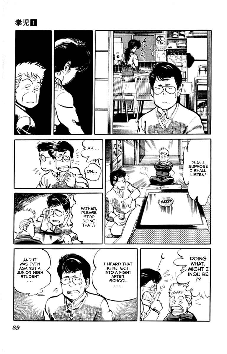 Page 11 Chapter 4 Kenji