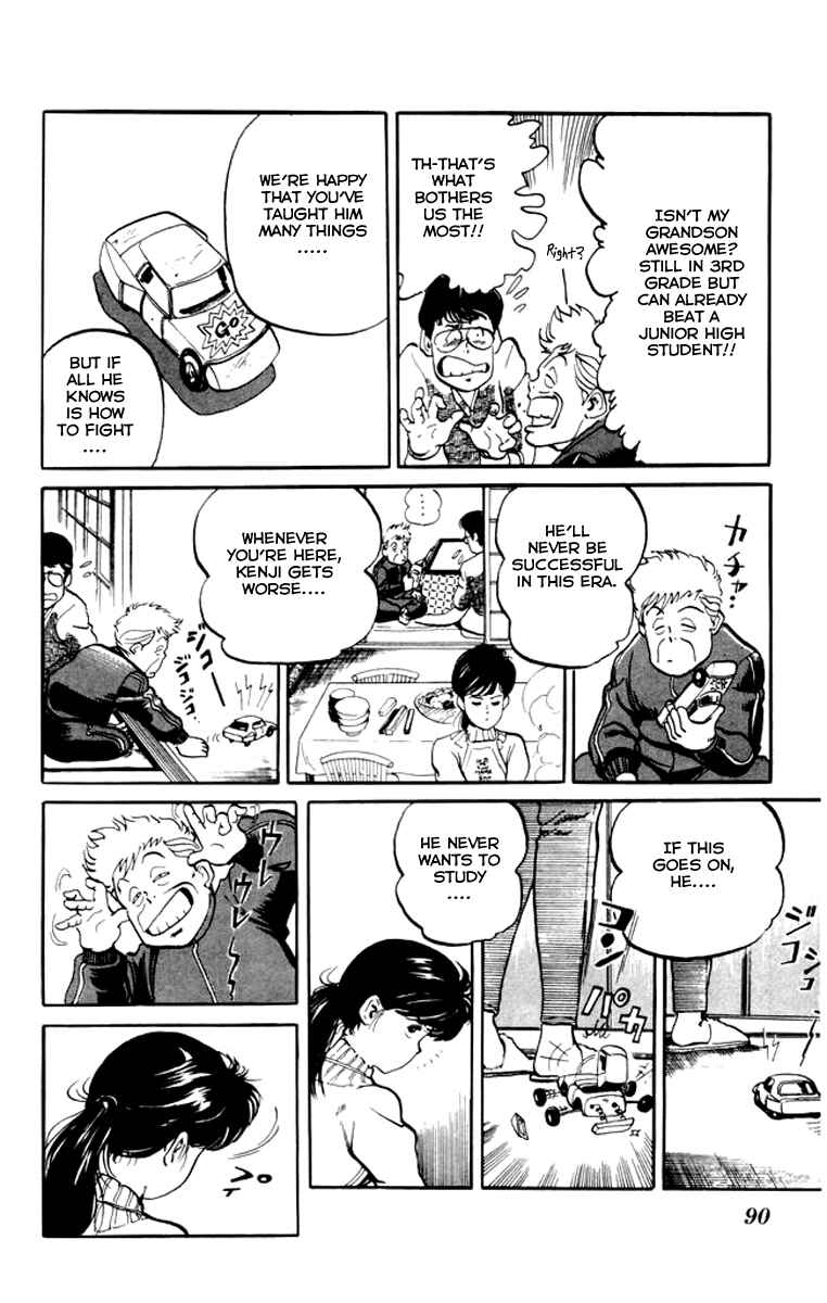 Page 12 Chapter 4 Kenji