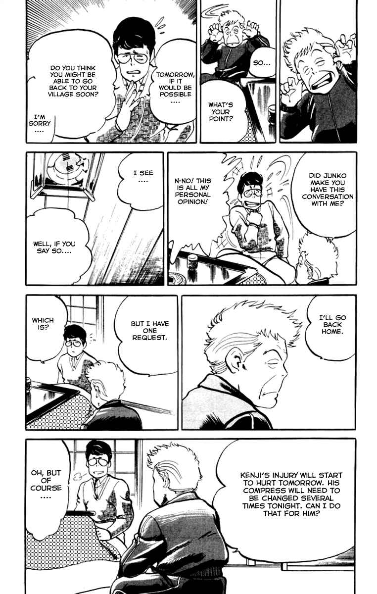 Page 13 Chapter 4 Kenji