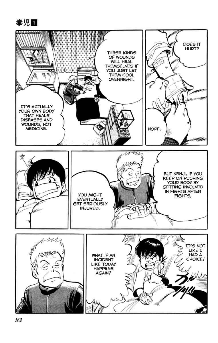 Page 15 Chapter 4 Kenji
