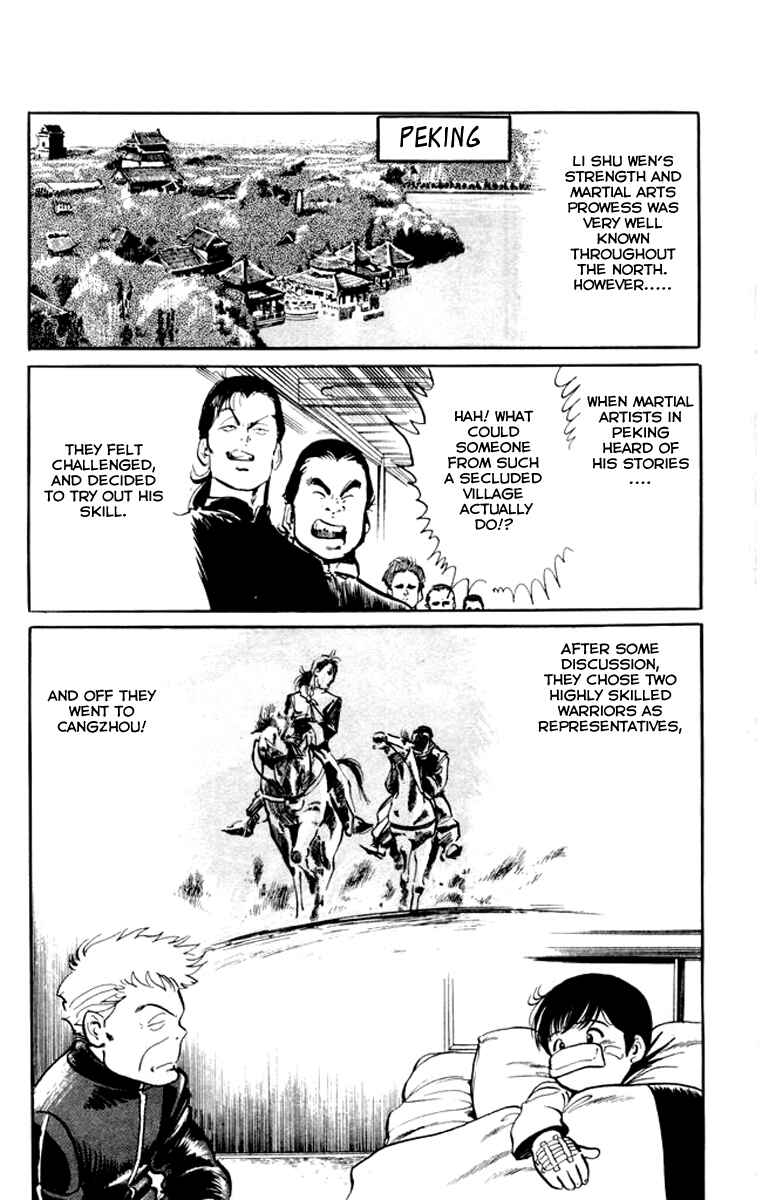 Page 18 Chapter 4 Kenji