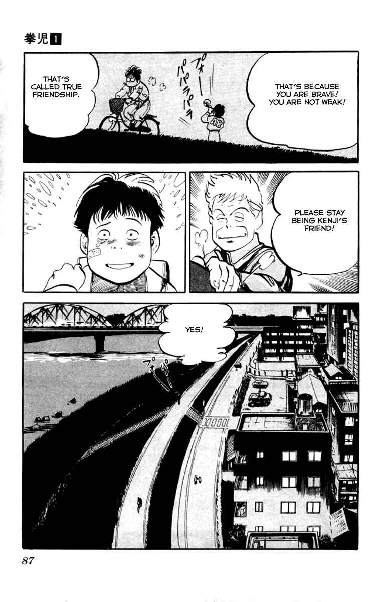 Page 9 Chapter 4 Kenji