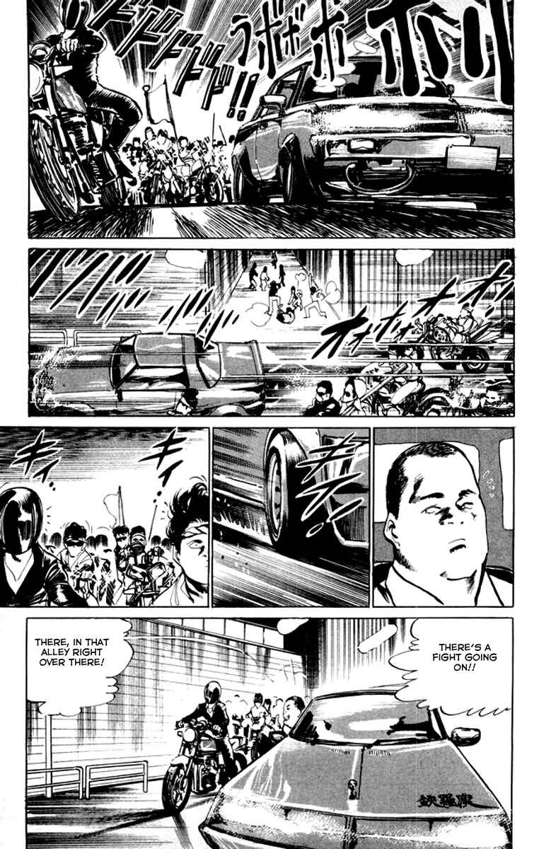 Page 16 Chapter 20 Kenji