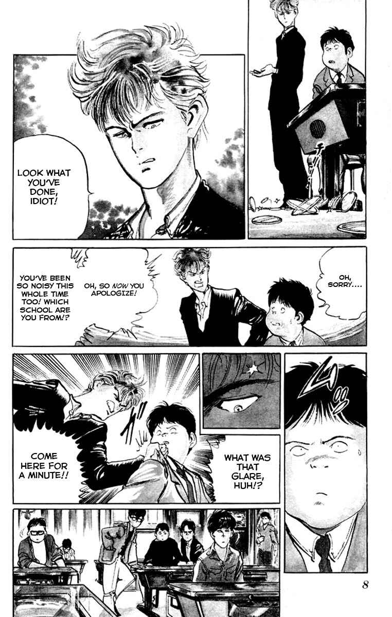 Page 5 Chapter 20 Kenji