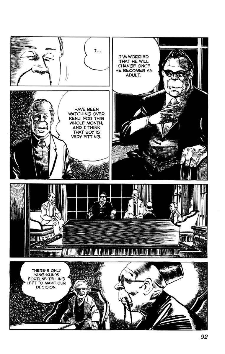 Page 13 Chapter 63 Kenji
