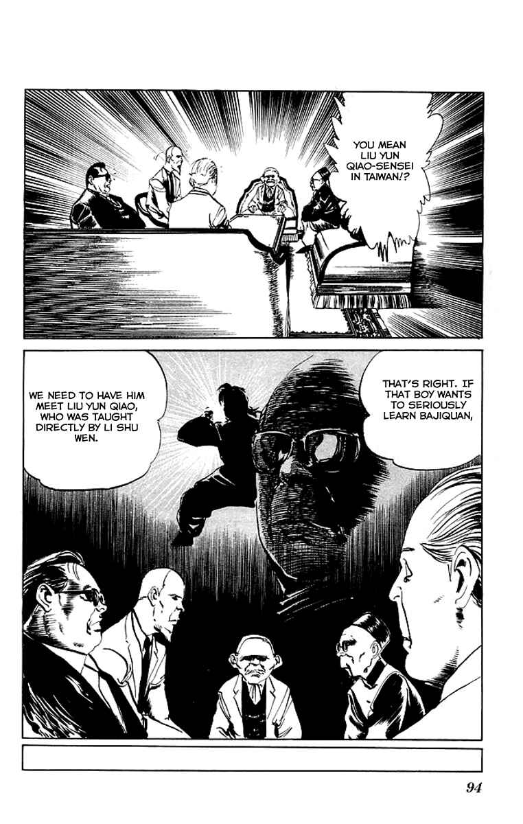 Page 15 Chapter 63 Kenji