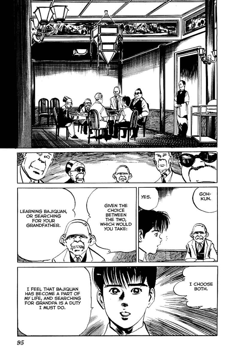 Page 16 Chapter 63 Kenji