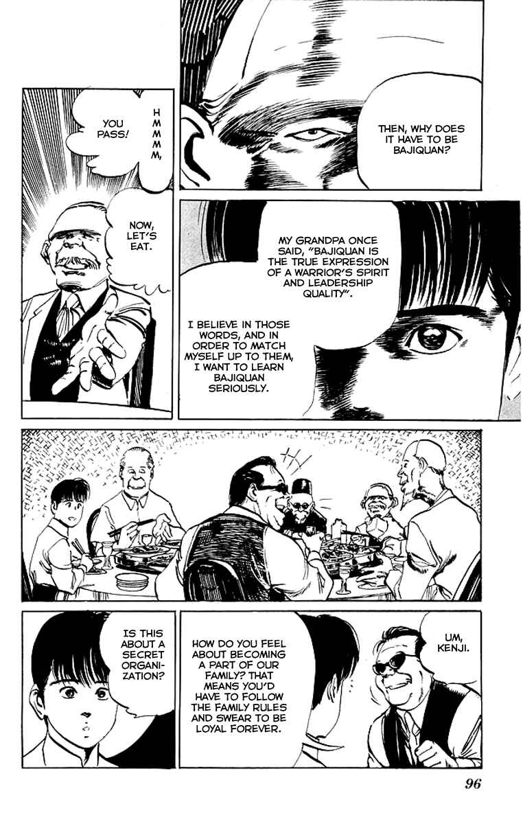 Page 17 Chapter 63 Kenji