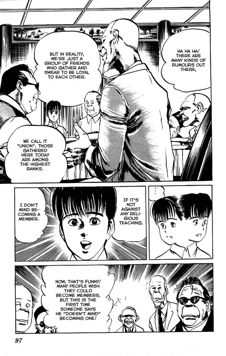 Page 18 Chapter 63 Kenji