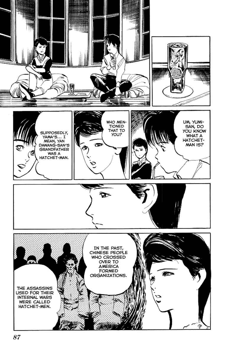 Page 8 Chapter 63 Kenji