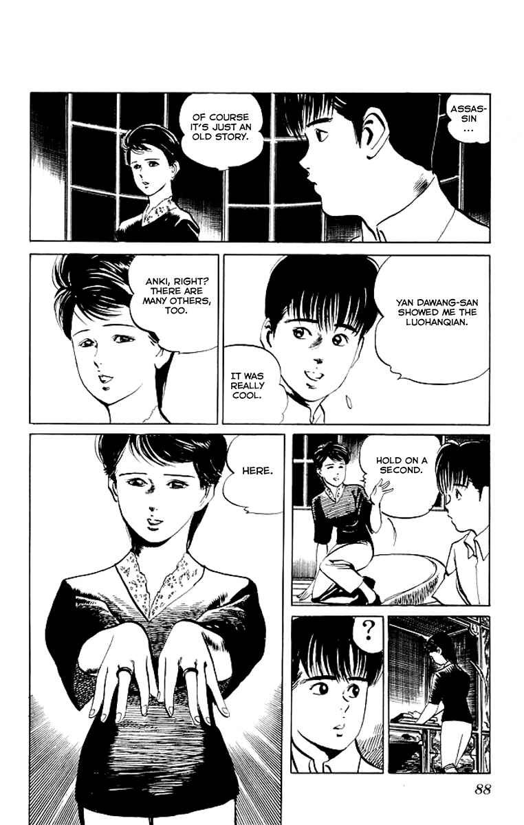 Page 9 Chapter 63 Kenji