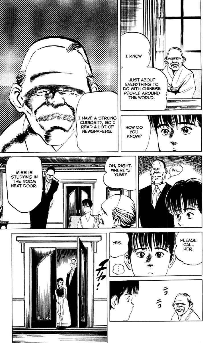 Page 13 Chapter 59 Kenji
