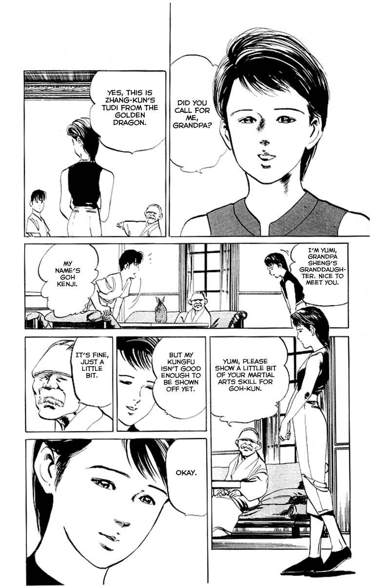 Page 14 Chapter 59 Kenji