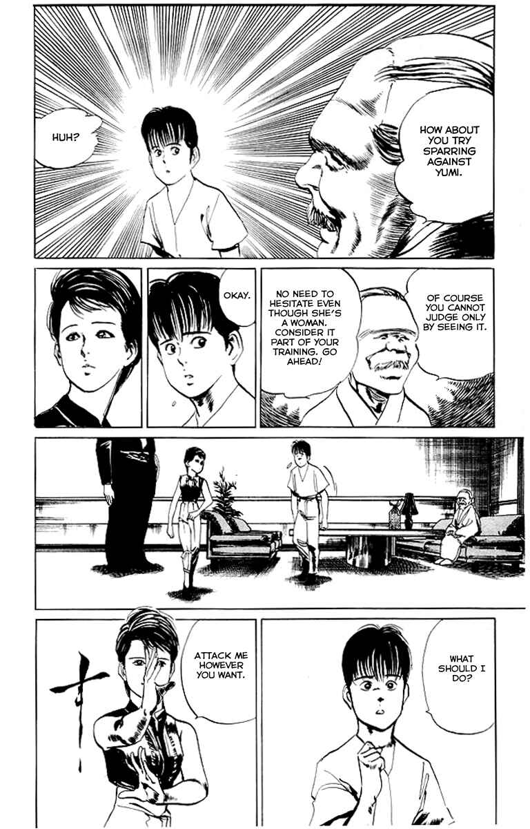 Page 16 Chapter 59 Kenji