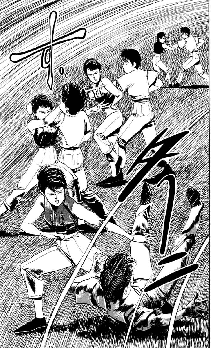 Page 19 Chapter 59 Kenji