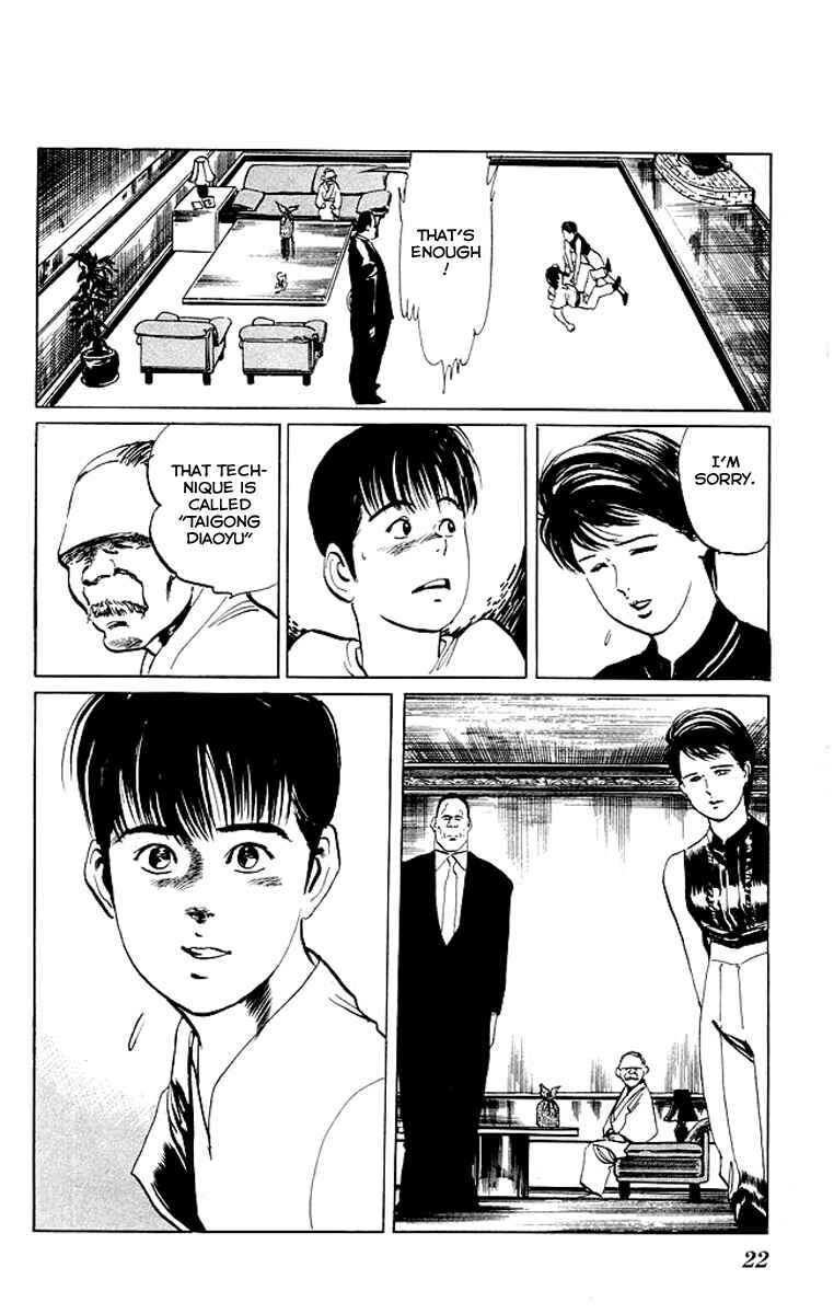 Page 20 Chapter 59 Kenji