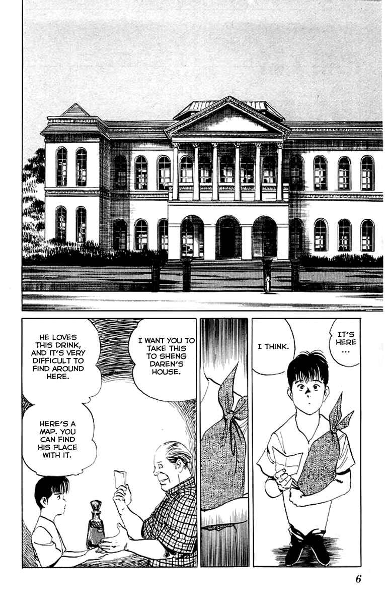Page 4 Chapter 59 Kenji