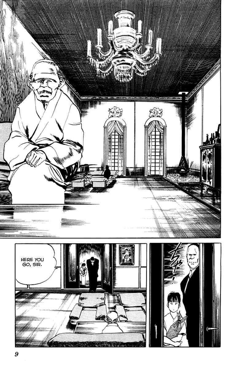 Page 7 Chapter 59 Kenji