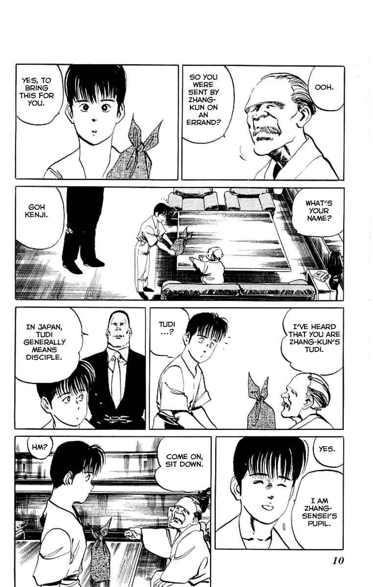 Page 8 Chapter 59 Kenji