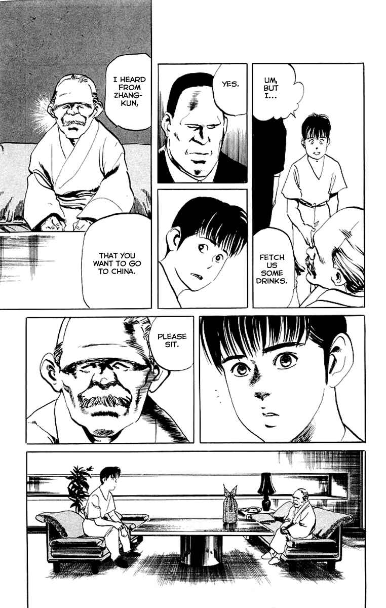 Page 9 Chapter 59 Kenji