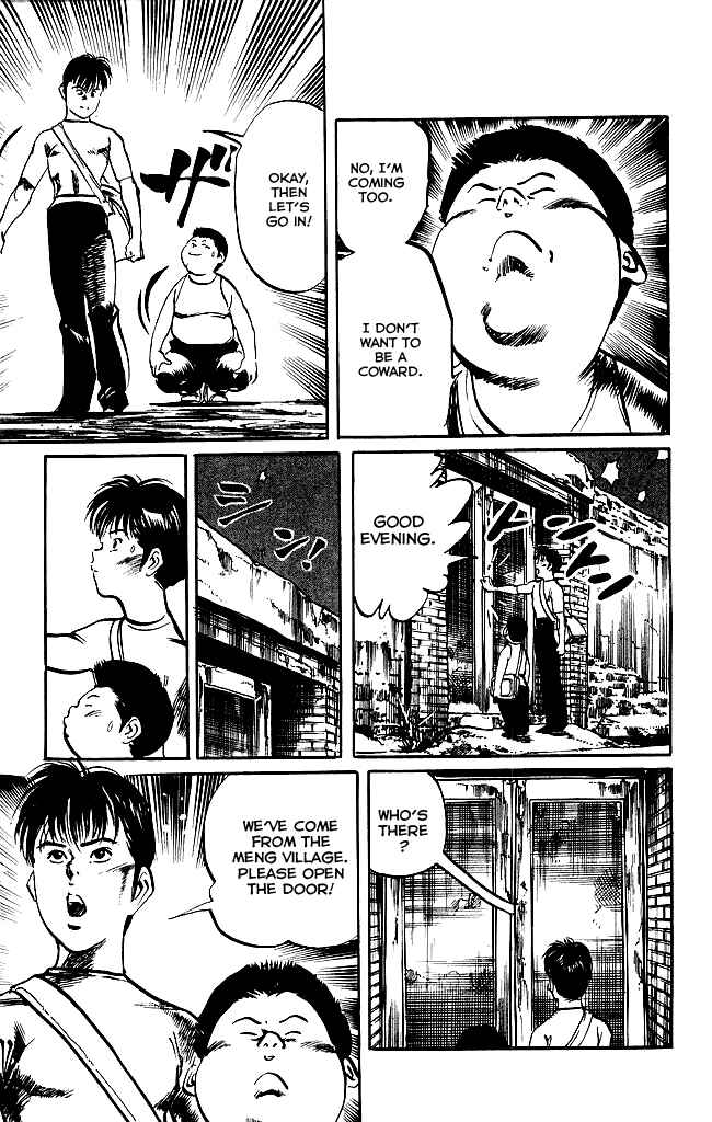 Page 12 Chapter 134 Kenji