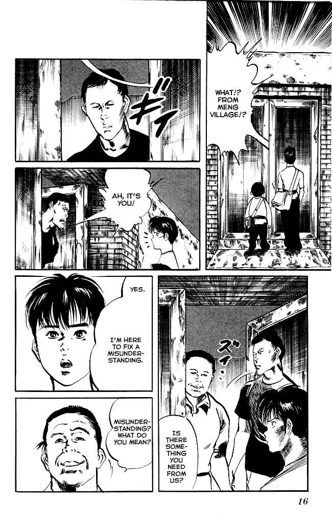 Page 13 Chapter 134 Kenji