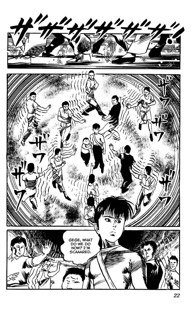 Page 19 Chapter 134 Kenji