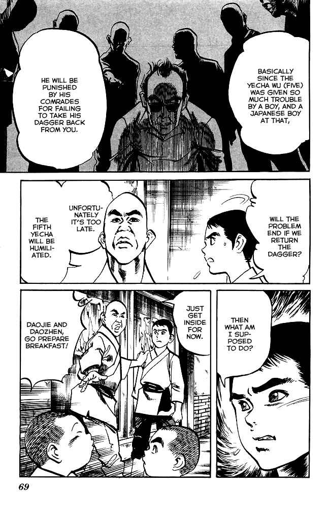 Page 10 Chapter 167 Kenji