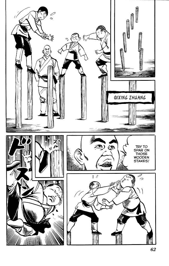 Page 4 Chapter 167 Kenji