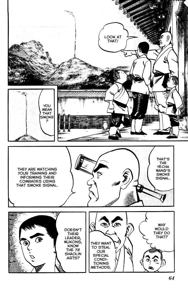Page 6 Chapter 167 Kenji