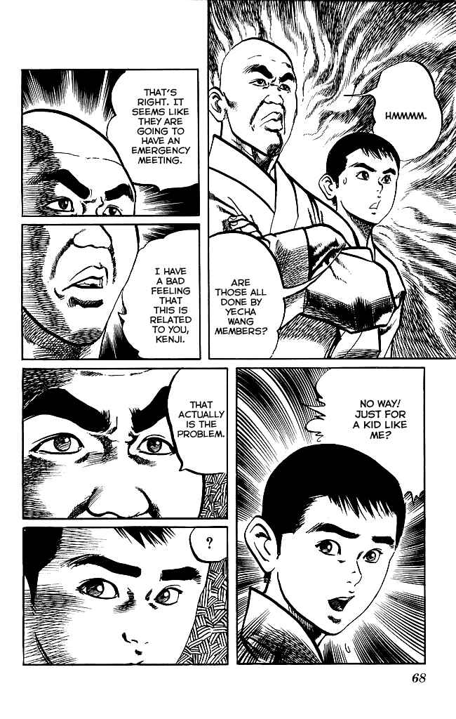 Page 9 Chapter 167 Kenji