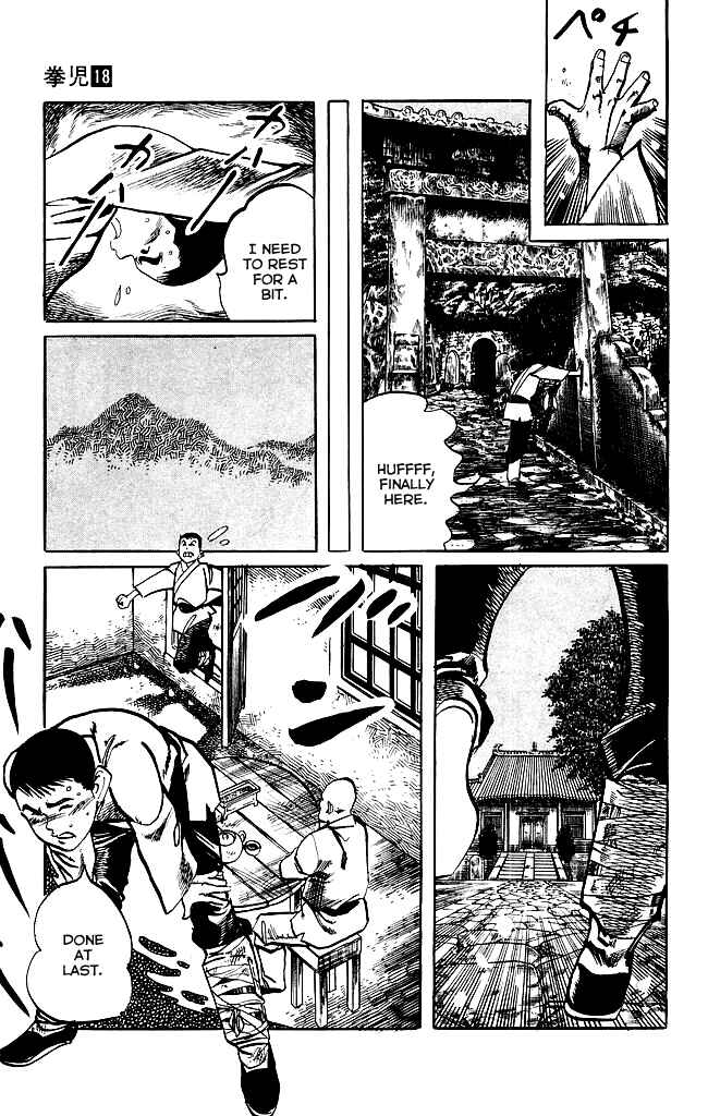 Page 11 Chapter 165 Kenji