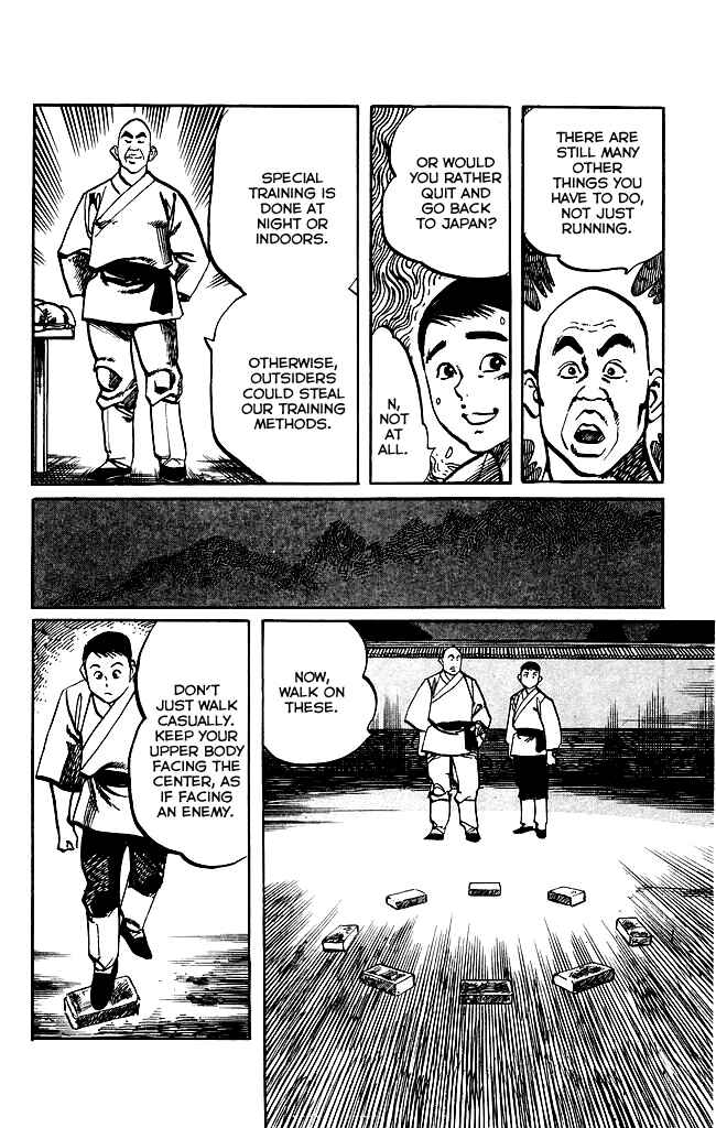 Page 14 Chapter 165 Kenji