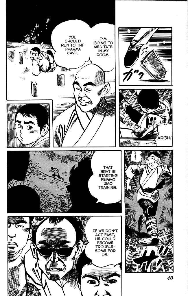 Page 18 Chapter 165 Kenji