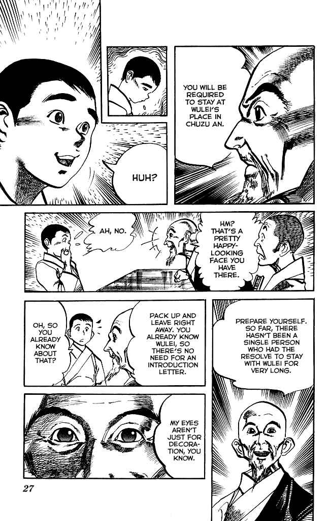 Page 5 Chapter 165 Kenji