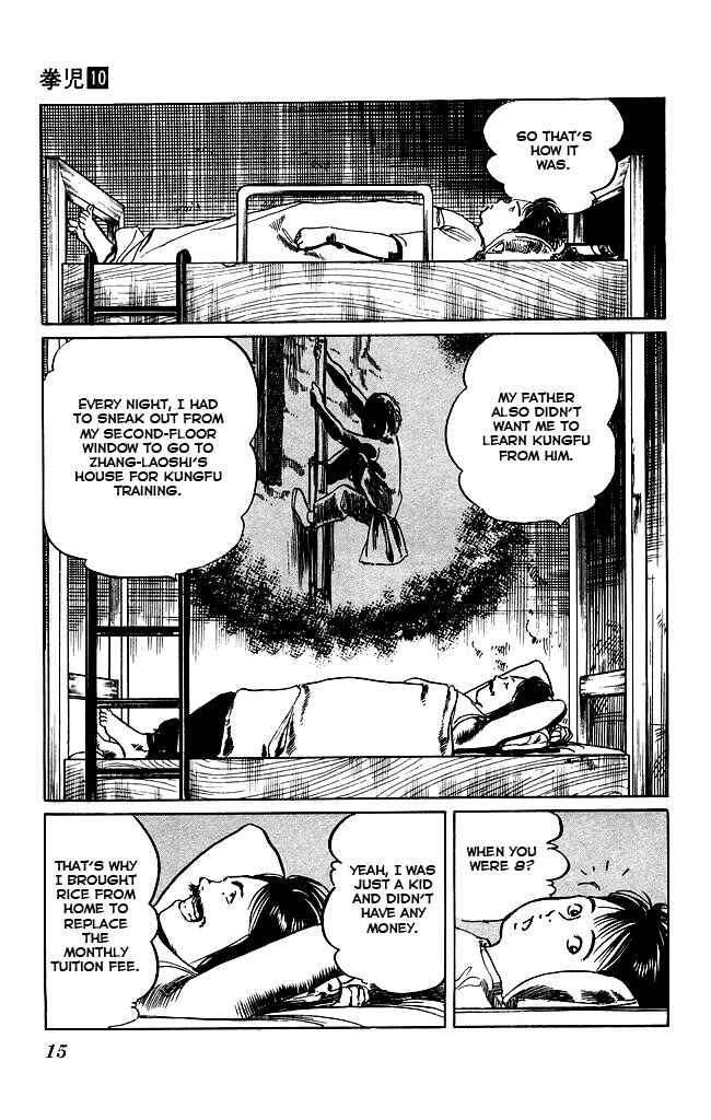 Page 13 Chapter 88 Kenji